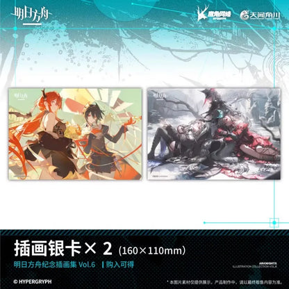  Arknights Official Game Art Collection Book Vol.6 - Game Art & Concept Design Perfect for Fans & Collectors