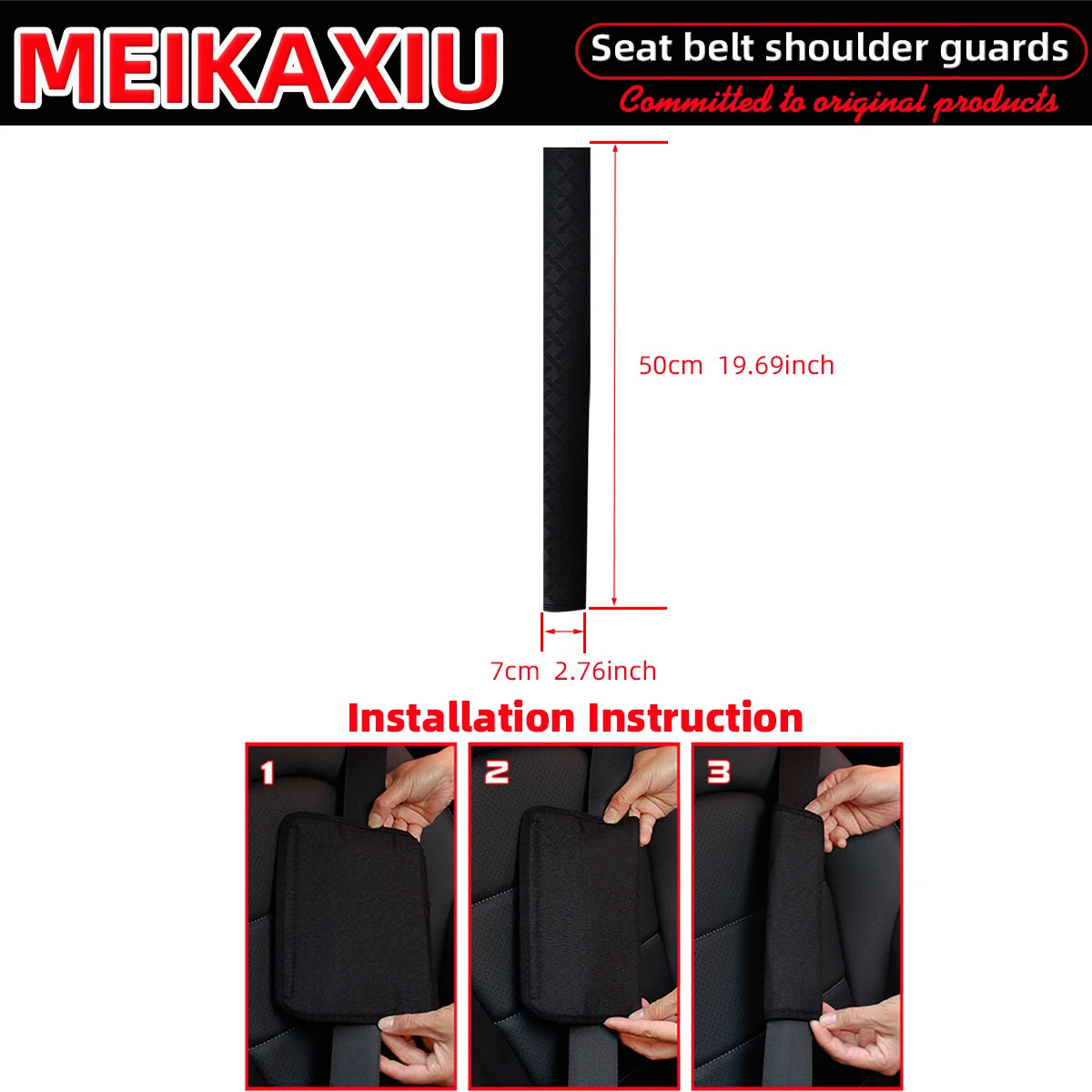 Car PU leather XX pattern shoulder guard cover for seat belt decoration 50 cm (19.69 inches) automotive interior accessories