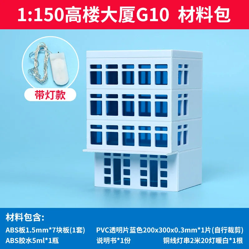 1/150 N Scale Diorama Models Architecture Building House Outdoor City Railway Layout Street Building Scene Model Toy Gift