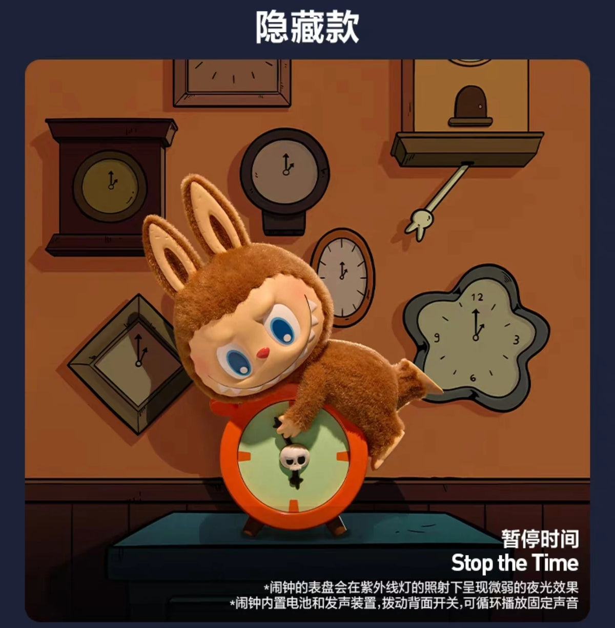 Hot New Genuine Products Popmart Labubu The Monsters 1 Am Series Surprise Blind Box High Quality Ornaments Collection Gifts