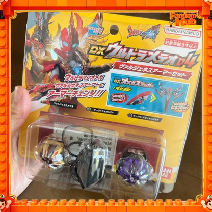 Bandai Dx Ultraman Omega Slugger Boomerang Henshin Device No.04 Suzaku Star Stone Ultra Meteo ウルトラメテオ Set cospaly prop Toy Gift