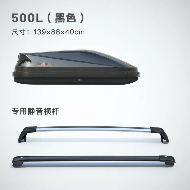 【CHIMU AUTO】 Ultra Thin Universal Roof Rack Cargo Carrier Luggage Box for Car SUV Van Truck Auto Top Storage Basket