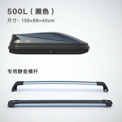 【CHIMU AUTO】 Ultra Thin Universal Roof Rack Cargo Carrier Luggage Box for Car SUV Van Truck Auto Top Storage Basket