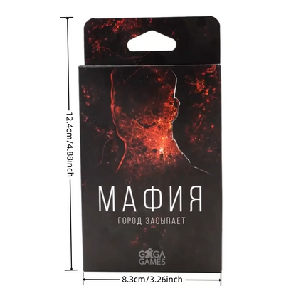 "The Mafia." The City Is Falling Asleep. Psychological Board Game, Card Game, Holiday Gift (Small Shade of Color)
