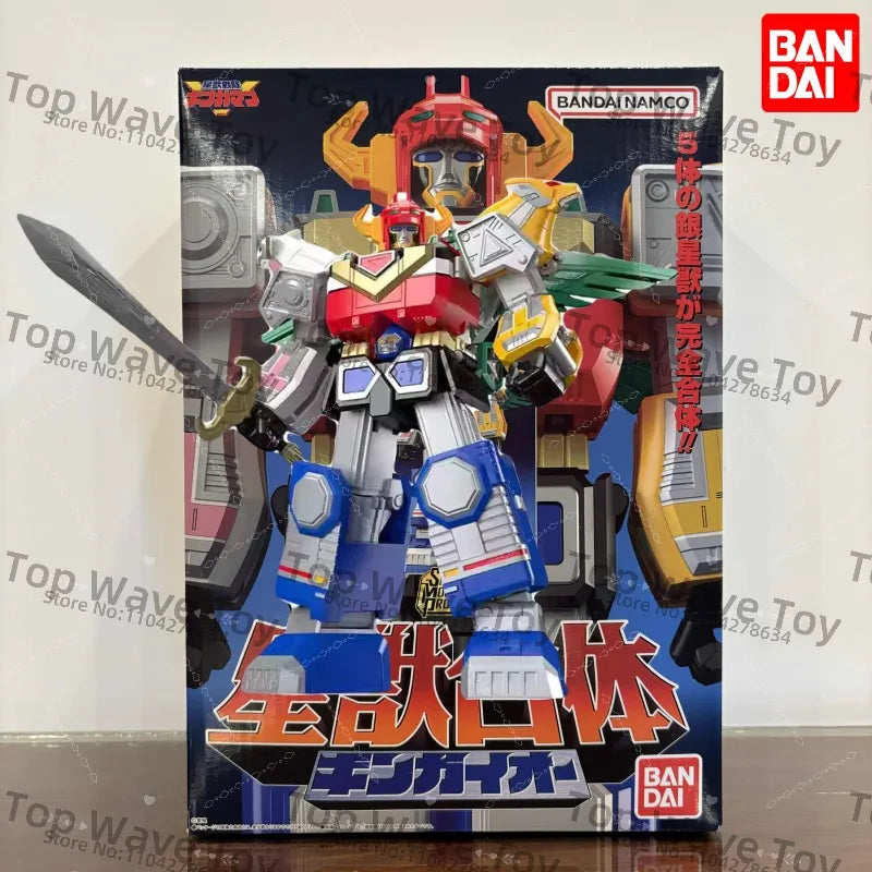 New Stock Bandai SHOKUGAN Star Animals Rangers-Galaxyman Action Toy Figures Galactic Orc Silver Armor King Anime Figures Toys