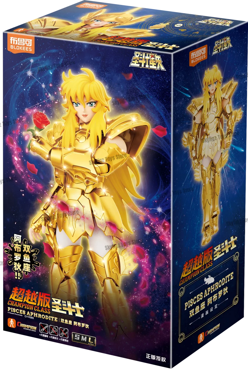 Original BLOKEES Saint Seiya Second Bullet Gemini Dragon Capricorn Sagittarius Action Figure Anime Toys Christmas Gift in Stock