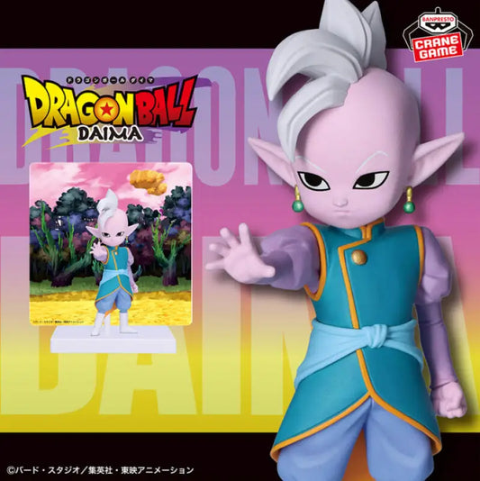 Bandai Original Banpresto Dragon Ball DAIMA Supreme Kai Kaioshin (Mini) Action Figures Anime Figuras Cartoon Dolls Models Statue