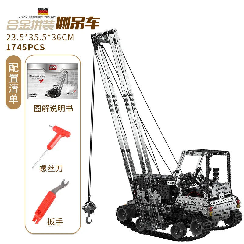 3D Metal Building Block Fighter Aircraft Model Assembly Jigsaw Toy Alloy RC Engineering Vehicle Gift Adult Assembly