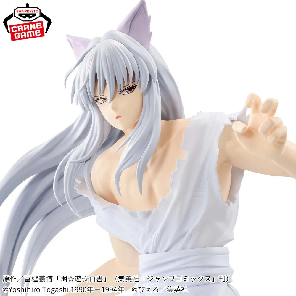 In Stock Bandai Original Genuine Banpresto Anime Yu Yu Hakusho MAXIMATIC Youko Kurama 23cm Collections Model Toy Figures Gift