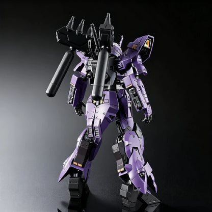 Hg 1/144 Star Varguil Ams-123x Assembly Model Kit Action Figure Plastic Model Desktop Ornament Surprise Gift Collection