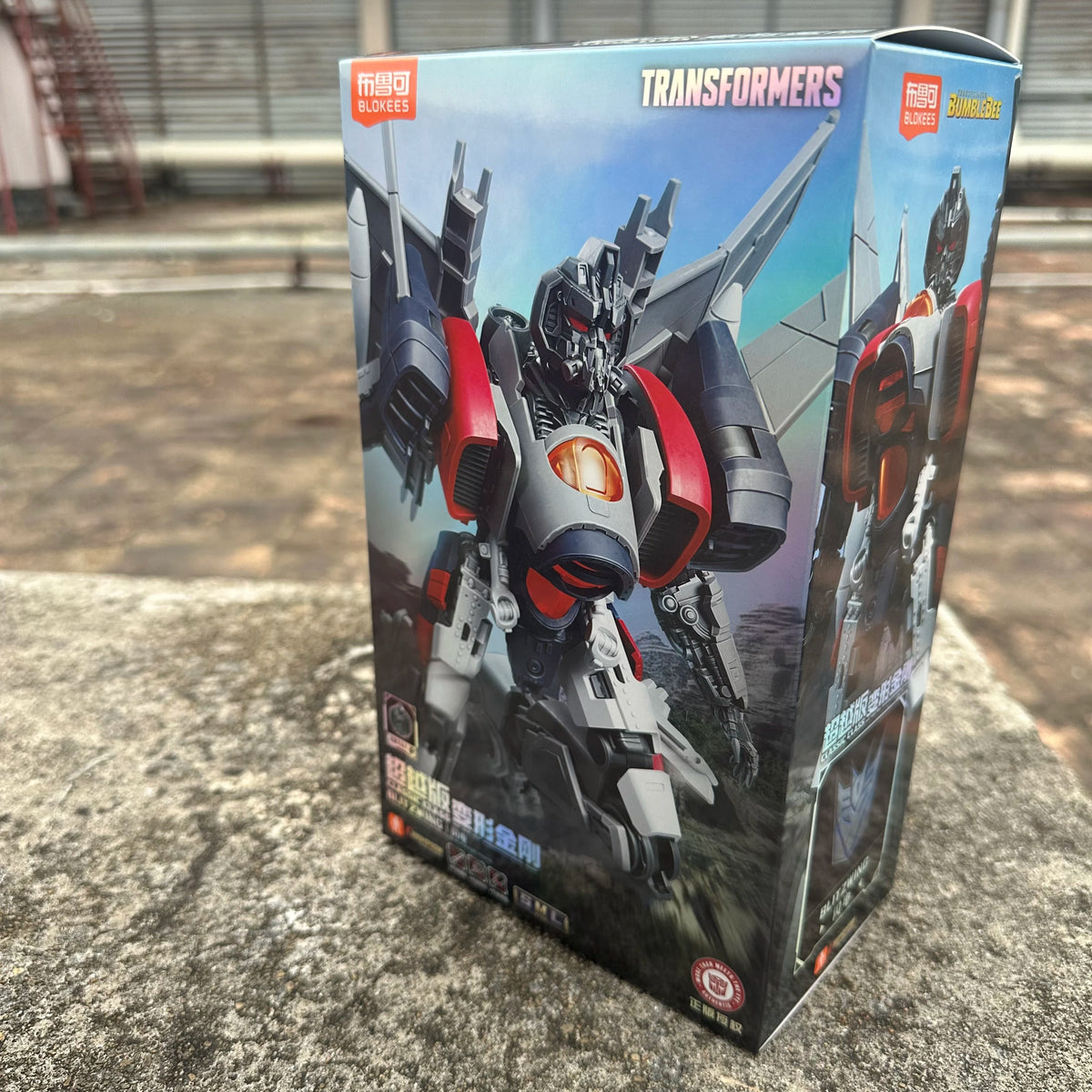 Blokees Transformers Sentinel Prime & Blitzwing Action Figure Hasbro Licensed Model Kit Collectible Poseable Robot Toy Gift