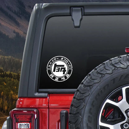 Vinyl TEQ Japanese JDM car sticker off-road racing decal reflective truck window bumper sticker waterproof won't fade
