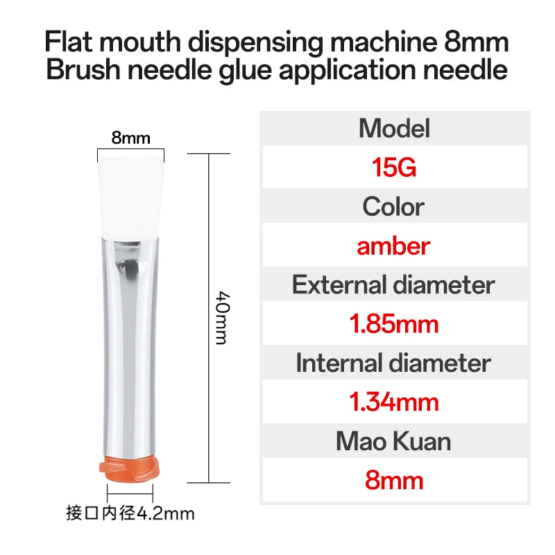 5Pcs 7-8mm Flat Mouth Soft Brush Needle Dispensing Injection Needle Precision Dispensing Machine Glue Coating Needle