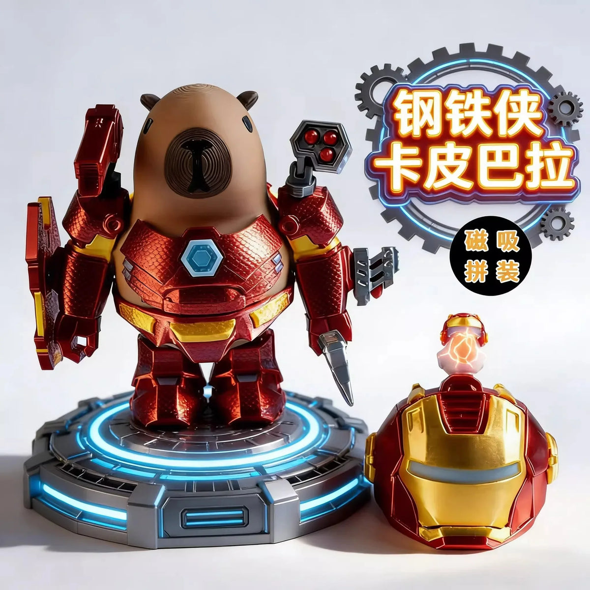 Cartoon Iron Capybara Hero Magnetic Mecha Armor Spider Man Capybara Doll Hand Made Creative Toy Collectible Action Figure Gift