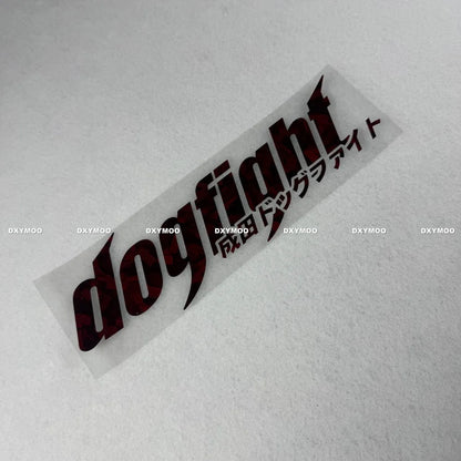 Car Sticker Vinyl for Drift Dogfight Japanese Modified Decal Motor Auto Engine Hood Window Tail Body Graphic