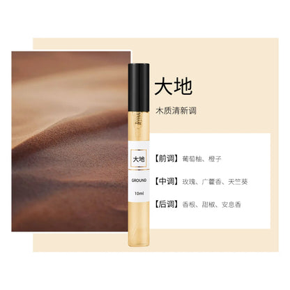 10ml Random Style Brand Pheromone Perfume for Women Men Atomizer Lady Sample Long Lasting Fragrance Pheromone Eau De Parfum