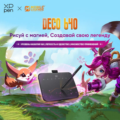 XPPen 6x4 inch Graphics Pen Tablet 16384 Pressure Level 60°  Tilt Support 8 shortcut keys for PC Android Game osu