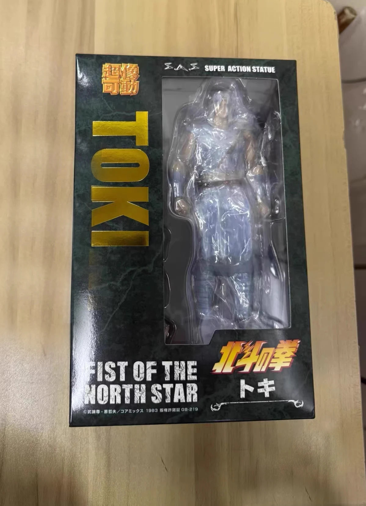 In Stock Medicos TOKI FIST OF THE NORTH STAR Movable Model Toys PVC Anime Figures