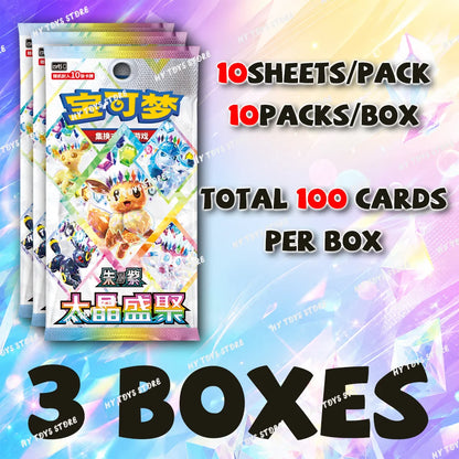 New In Stock Hot Original Pokemon CSV9.5C Terastal Festival ex Eevee Pokemon PTCG SV17.5 Collectible Simplified Chinese Card Toy