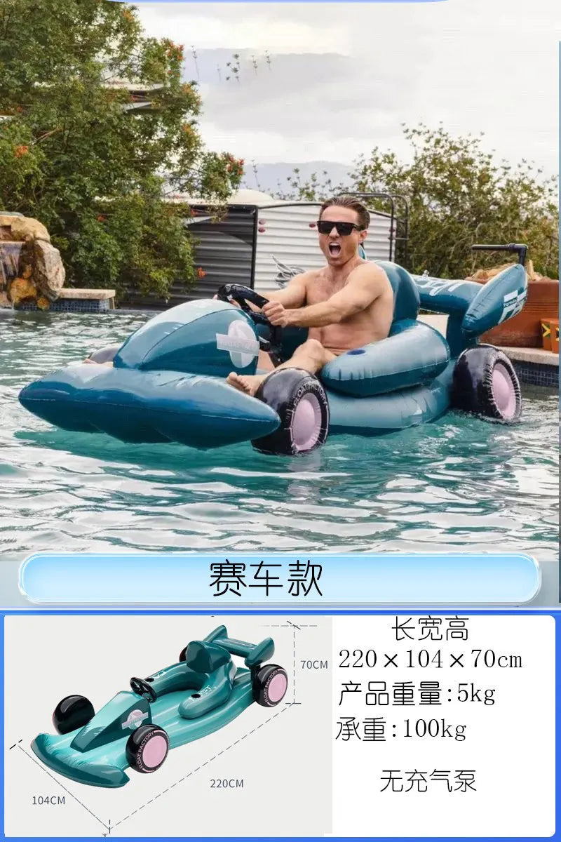 Water Inflatable Sports Car Floating Row Bed Racing Kart Floating Boat Backrest Air Cushion Swimming Pool Party