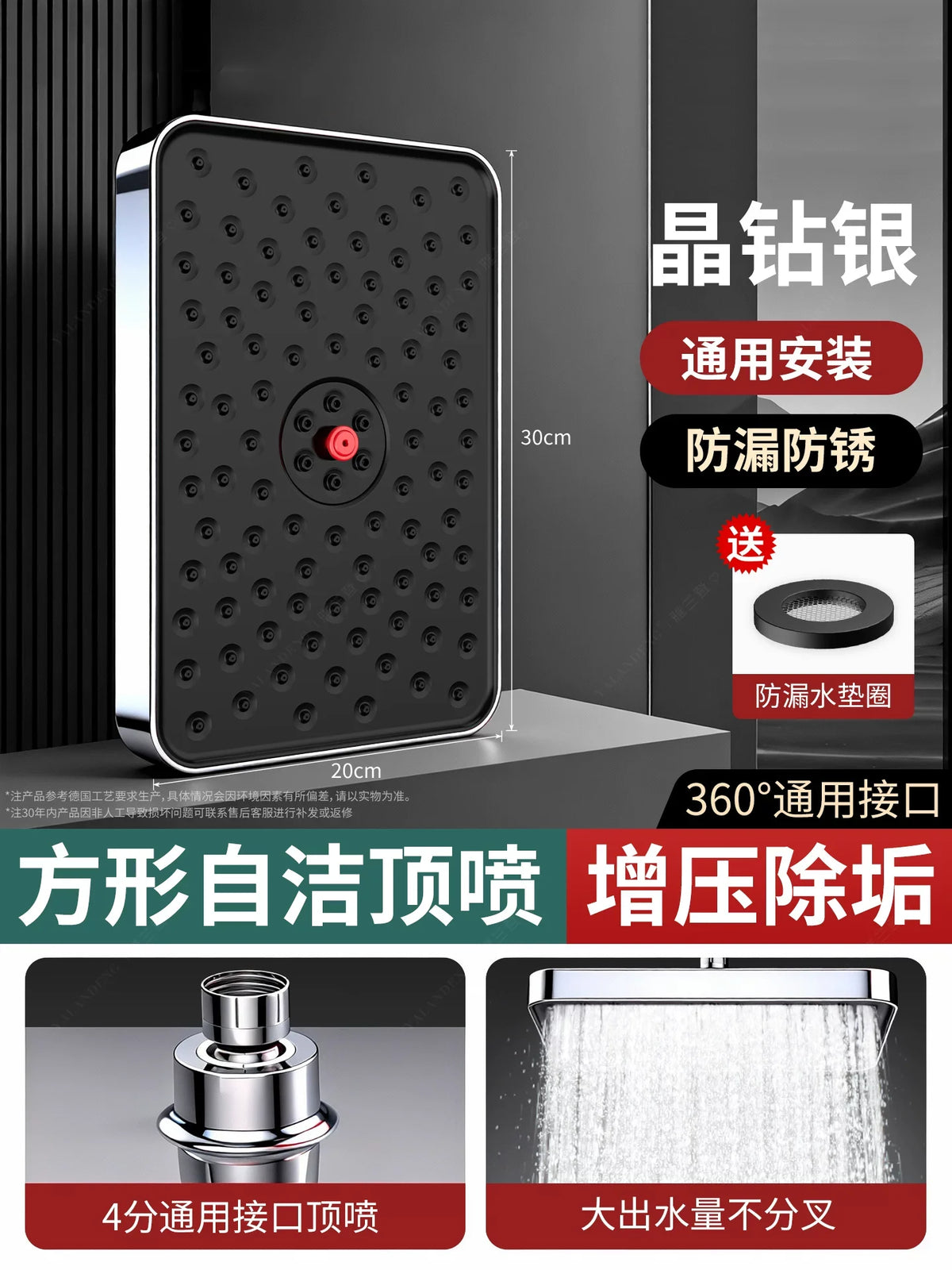 New 30CM Large Panel High Pressure Rainfall Shower Head Ceiling Mounted Self-cleaning Descaling Showerhead Bathroom Top Sprayer