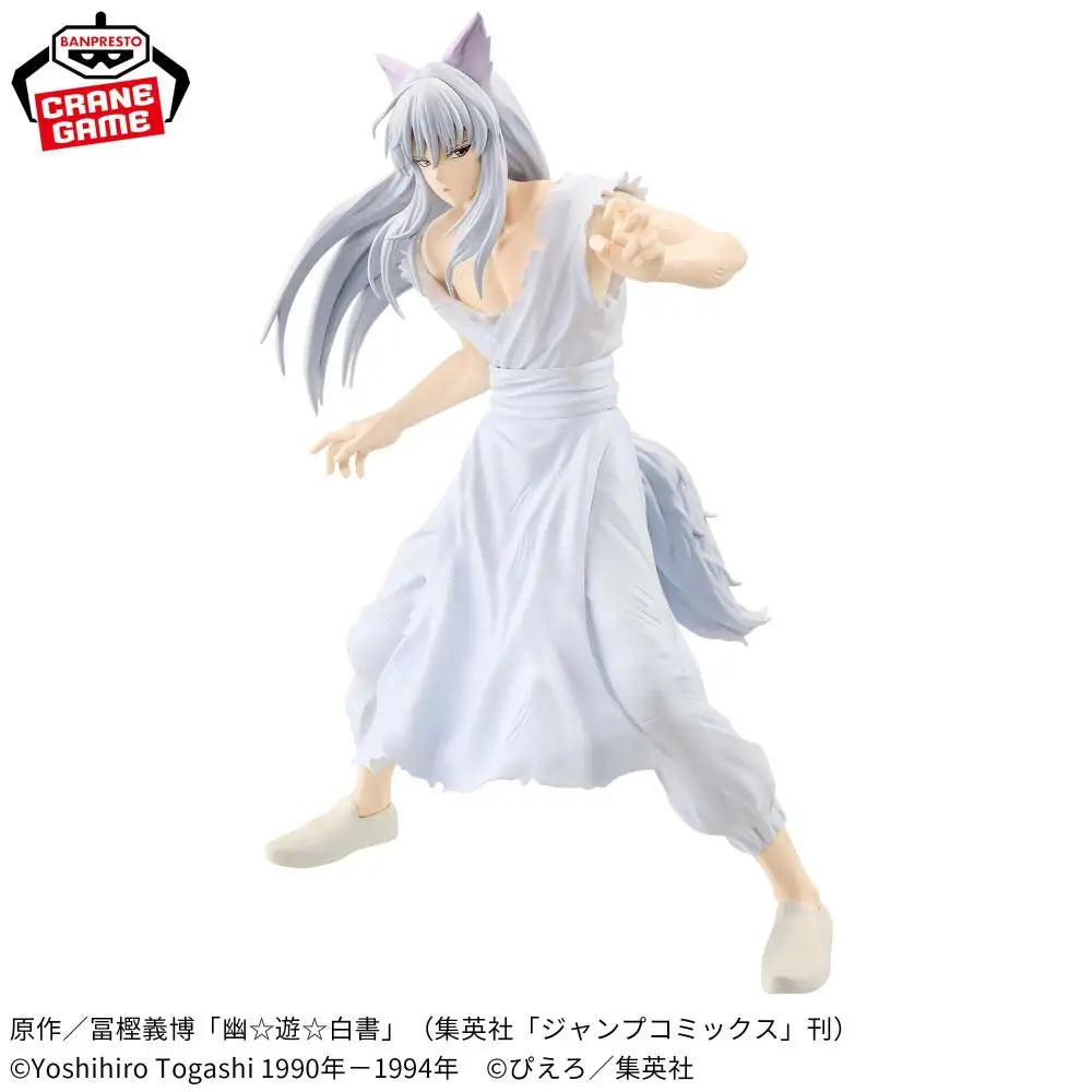 Original BANPRESTO MAXIMATIC Yu Yu Hakusho Yuusuke Urameshi Youko Kurama Figure Anime Model Toy