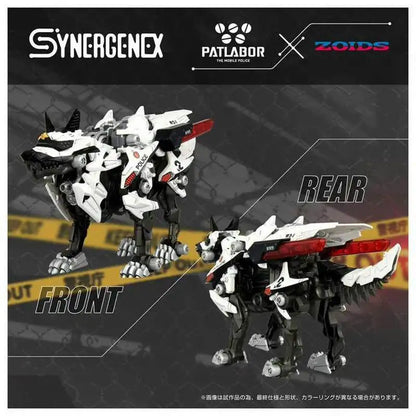 Zoids Hunter Wolf II Patlabor Mobile Police Collaboration Mecha Action Figure Collectible Model Kit For Adult Hobby