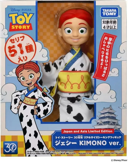 In stock, "Toy Story 30th Anniversary Edition" series of Buzz Lightyear, Woody, and Jessie action figures