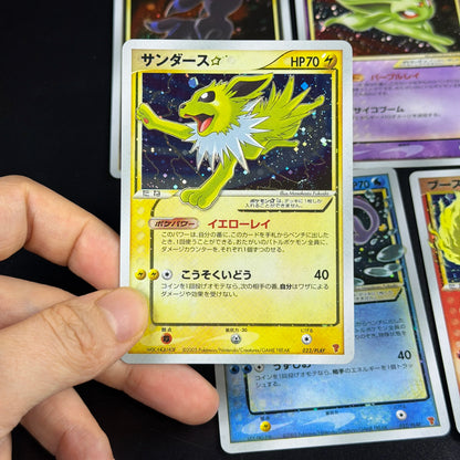 PTCG Japanese Gold Star Eeveelution Set Mew 10th Anniv Raikou Pichu Vintage Holo Cosmos Chase Rare Collectors Proxy Cards