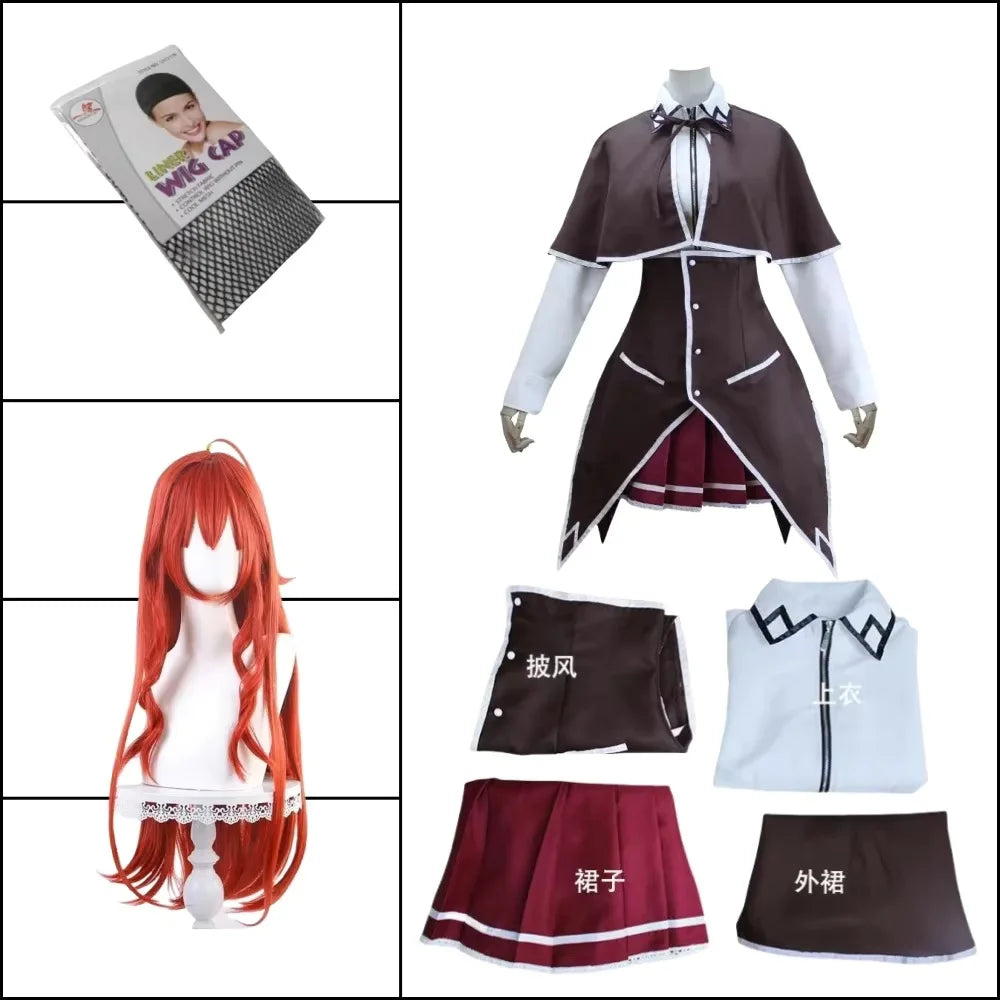 Anime High School DxD Rias Gremory Cosplay Costume Wig Ruin Princess Halloween Party Set