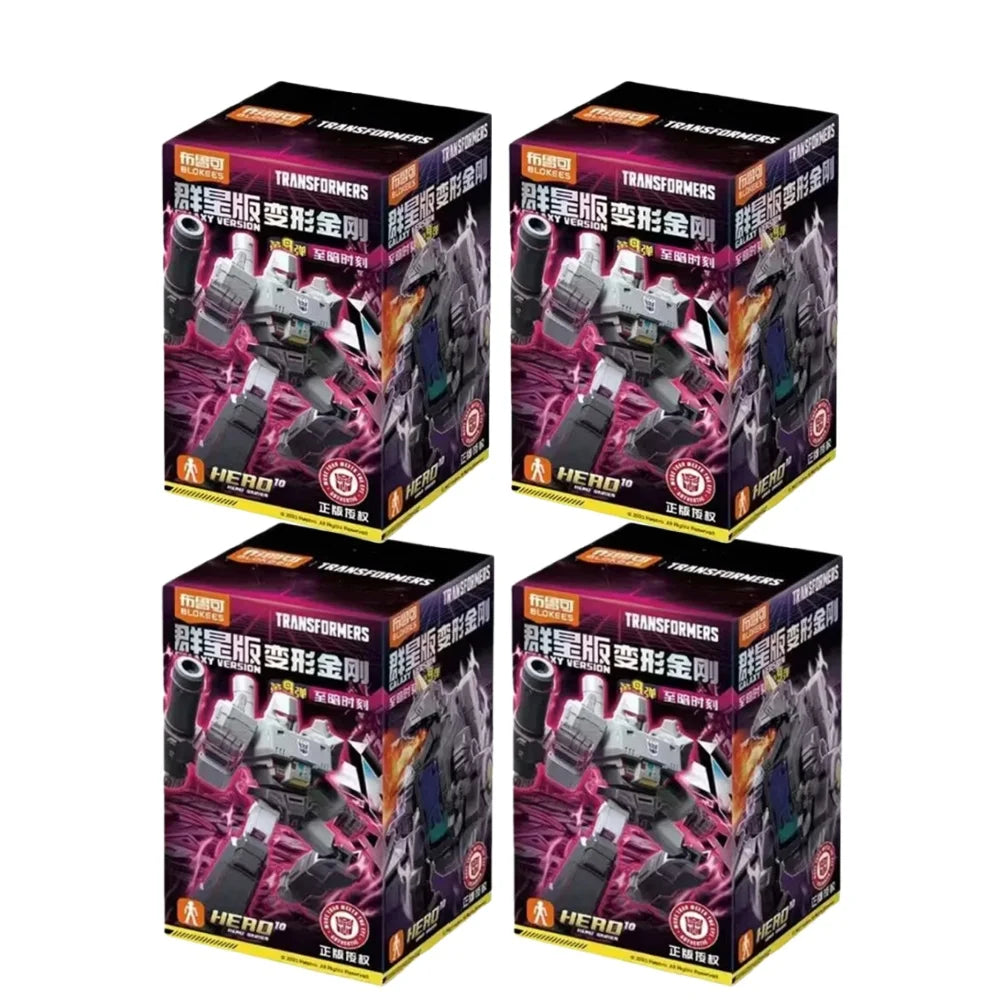 New Arrival Original Blokees Transformers One Galaxy Version 9 Darkest Hour Megatron Buildable Collectible Movable Model