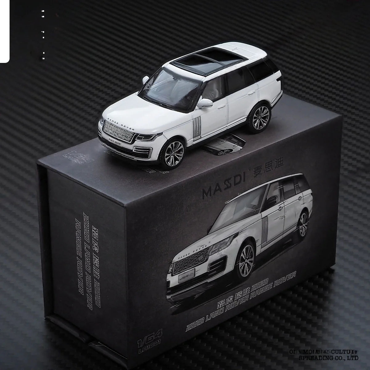 Luxury 2020 Range Rover 1:64 Die-Cast Metal Model - Classic SUV Simulation, Mixed Metal Element Puzzle Toy Set, Desktop Ornament