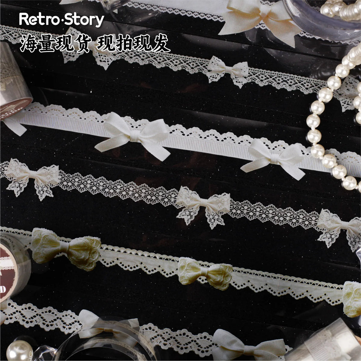 1pcs DIY Decoration Adhesive Tapes Japanese Lace Record Washi Tape Masking  stickers stationery