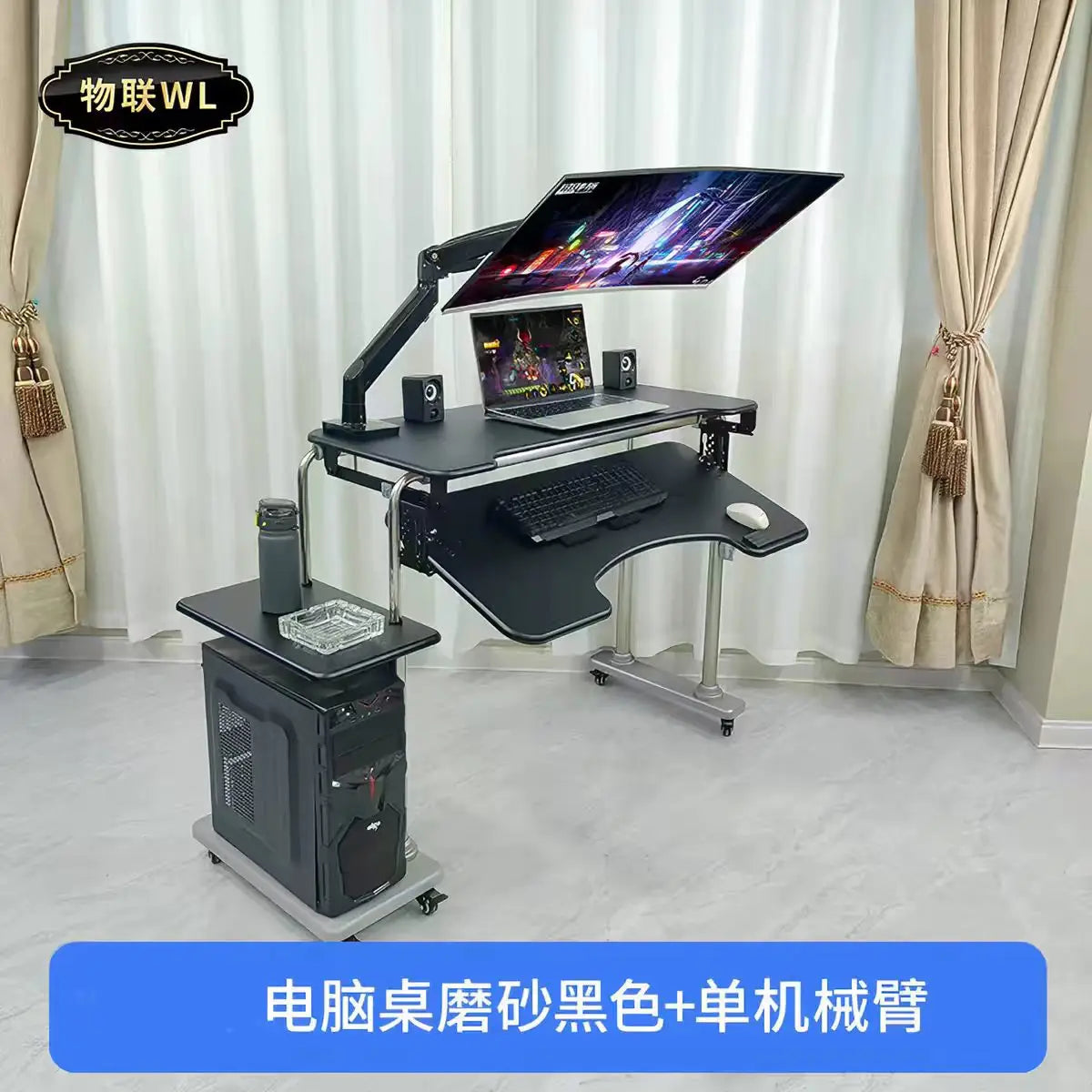 Computer desk bed notebook desktop computer desk bedside table lifting table lazy table cockpit suspension bracket