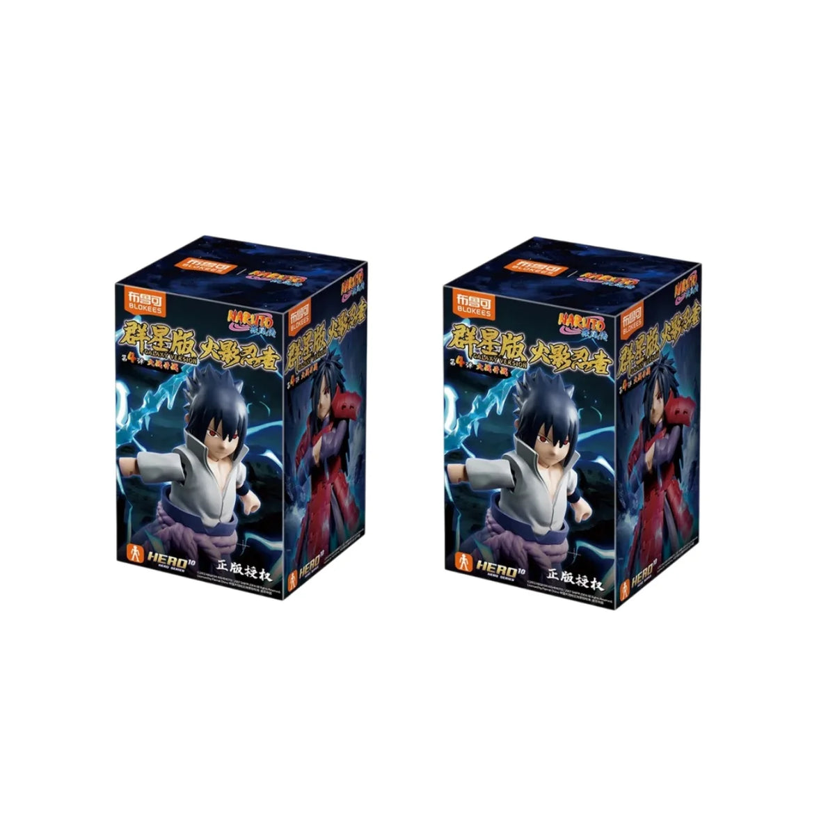 Blokees War 4th Edition Building Blocks Hatake Kakashi Uchiha Madara Uchiha Sasuke Action Figure Collectible Toy