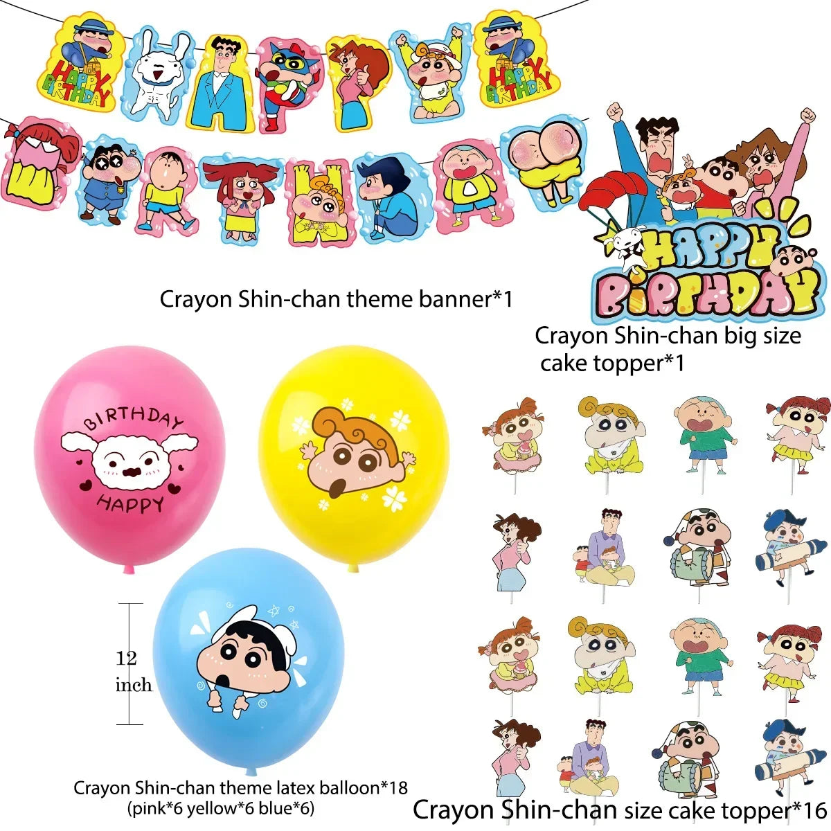 Crayon Shin-chan Birthday Party Disposable Paper plate Cake Topper Hanging Flag Crayon Shin-chan Balloon Birthday Decorations