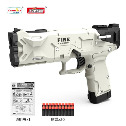 Fire Phoenix shell throwing soft shotgun can fire boy toy gun long range empty space and air supply under the machine.