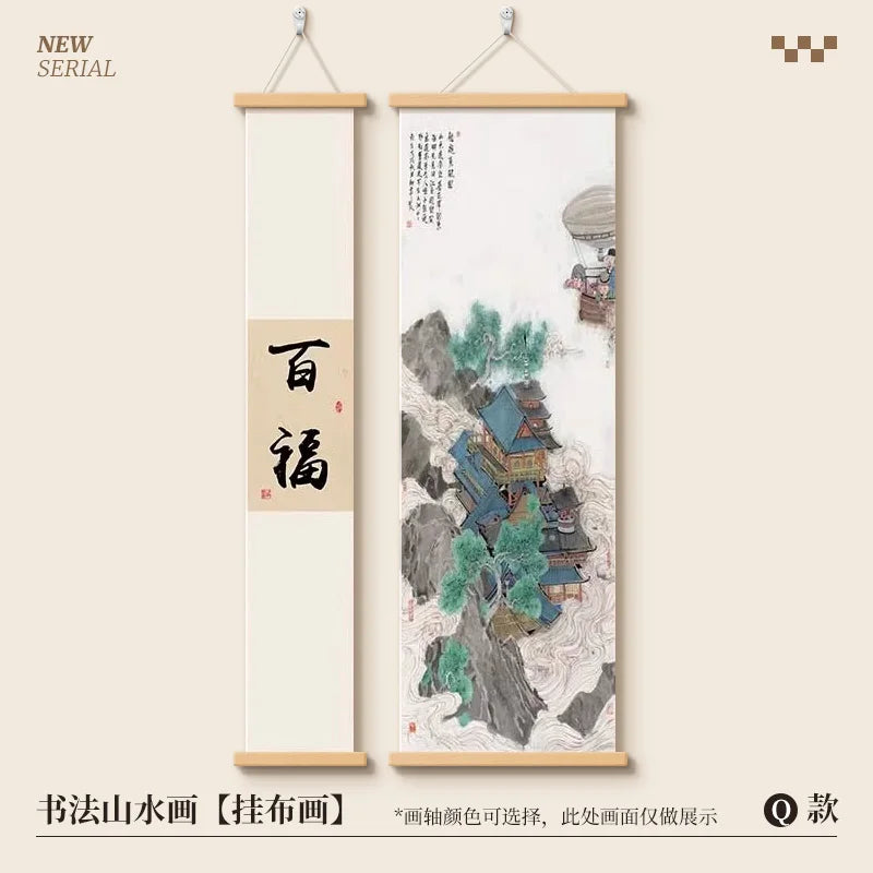 New Chinese Zen Tapestry Wall Hanging She De Calligraphy Ink Landscape Art for Study Tea Room Corridor Room Decoration