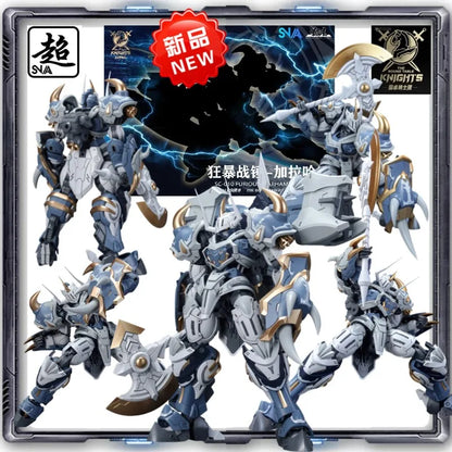 SNAA  Original 1/144 Round Table Knights Steel Cavalry Four Knights Iron Sickle Kay Galahad Tristan Gawain Model Kit Collectible