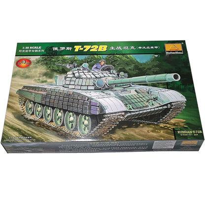 Trumpeter 1/35 Scale Assembly Model Russian T-72B Armored Army Main Battle Tank Kits With Electric Military Scale Model DIY Tank