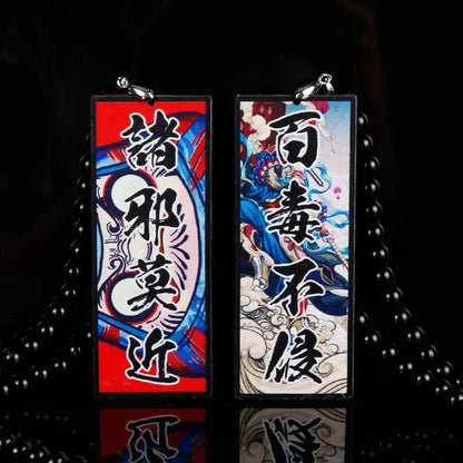 Hotsticker Japan Style Ward Off Evils Car Hanging Ornament Blessing Amulet Car Accessorie Rearview Mirror Pendant Beaded Acrylic