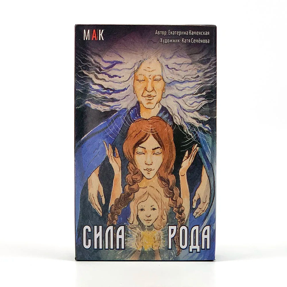 Russian Tarot: Chпa Poдa Tapo Tarot Cards Deck Fate Divination Board Game With Paper Multiplayer Interactive Cards Game