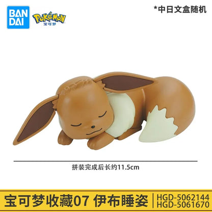 Original Pokemon Figure Rayquaza Ho-Oh Lugia Lunala Garchomp Gyarados Action Model Collectible DIY Assemble Ornaments