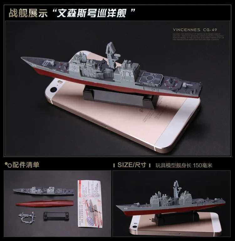 4D Assembled Ship Model Liaoning Battleship Modern Class Battleship Aircraft Carrier Model Military Warship Model Toy