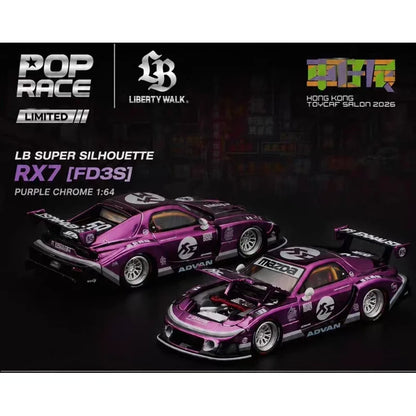POPRACE 1/64 PANDEM ELISE RWB 930 RX-7 FD 3S 2026 HEC in Stock Alloy Motor Vehicle Diecast Models Car Toys Collection Boy Gifts