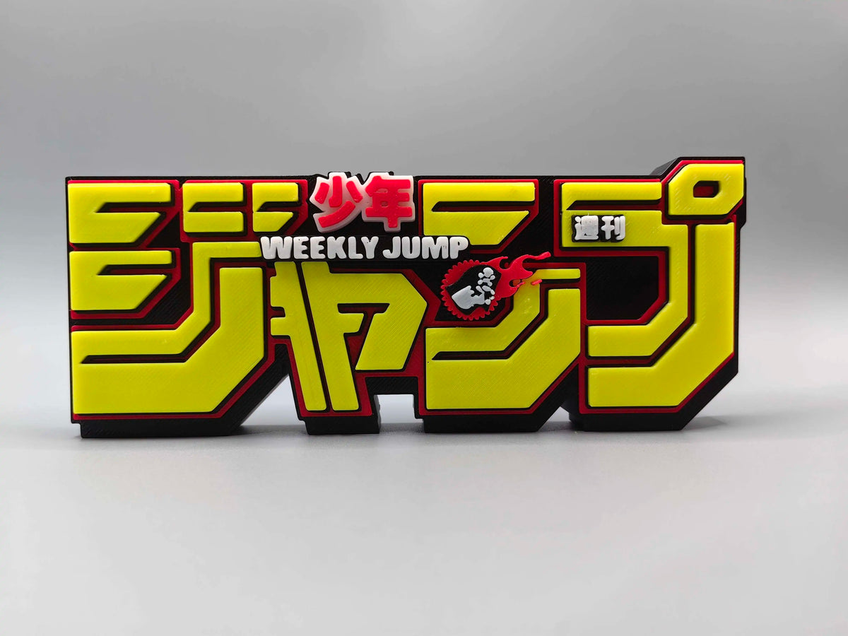 Yu-Gi-Oh! Digital Monster Kotobukiya Logo Decoration Three-Dimensional Font Standing Sign Ornament