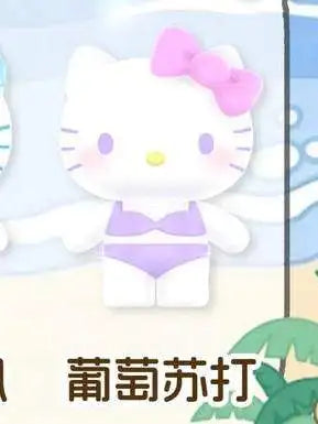 New Hello Kitty Swimsuit Party Series Blind Box Cute Mini Beans Doll Car Dashboard Figurine Ornament Surprise Box Birthday Gift