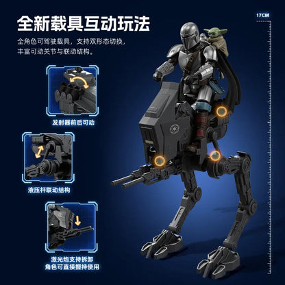 BLOKEES Star Wars Series Brick Figures Beyond Edition The Mandalorian and Grogu Imperial Stormtrooper Assembled Model Toy Gift