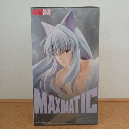 In Stock Bandai Original Genuine Banpresto Anime Yu Yu Hakusho MAXIMATIC Youko Kurama 23cm Collections Model Toy Figures Gift