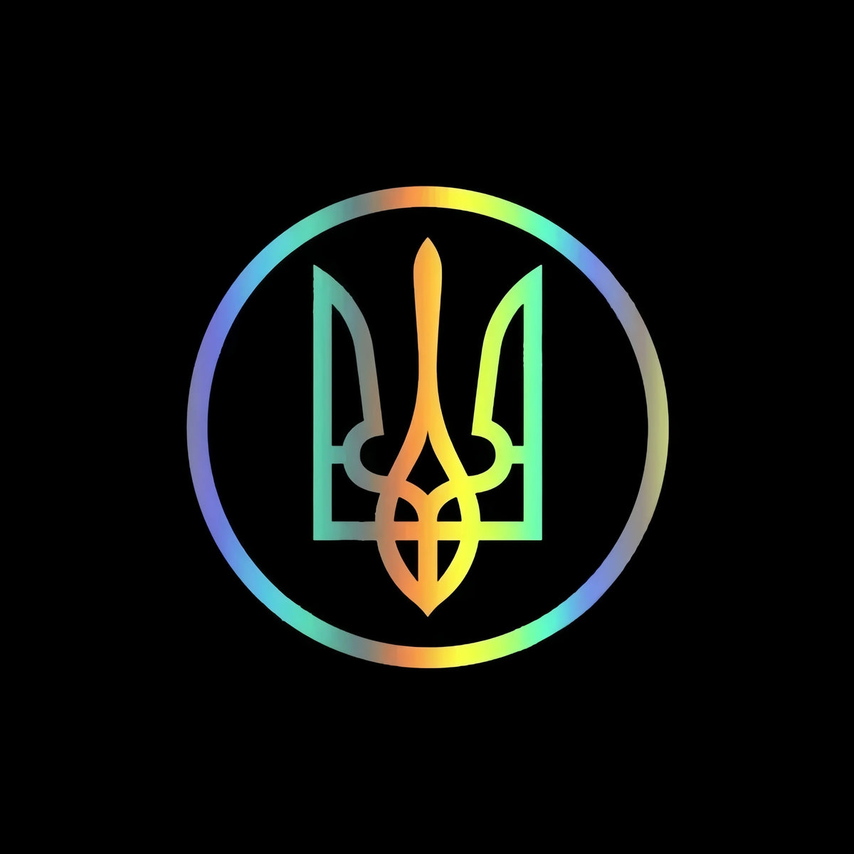 Ukraine Трезубец Тризуб Whole Body Waterproof Vinyl Car Sticker Decal Car Accessories Decor Pegatinas Para Coche
